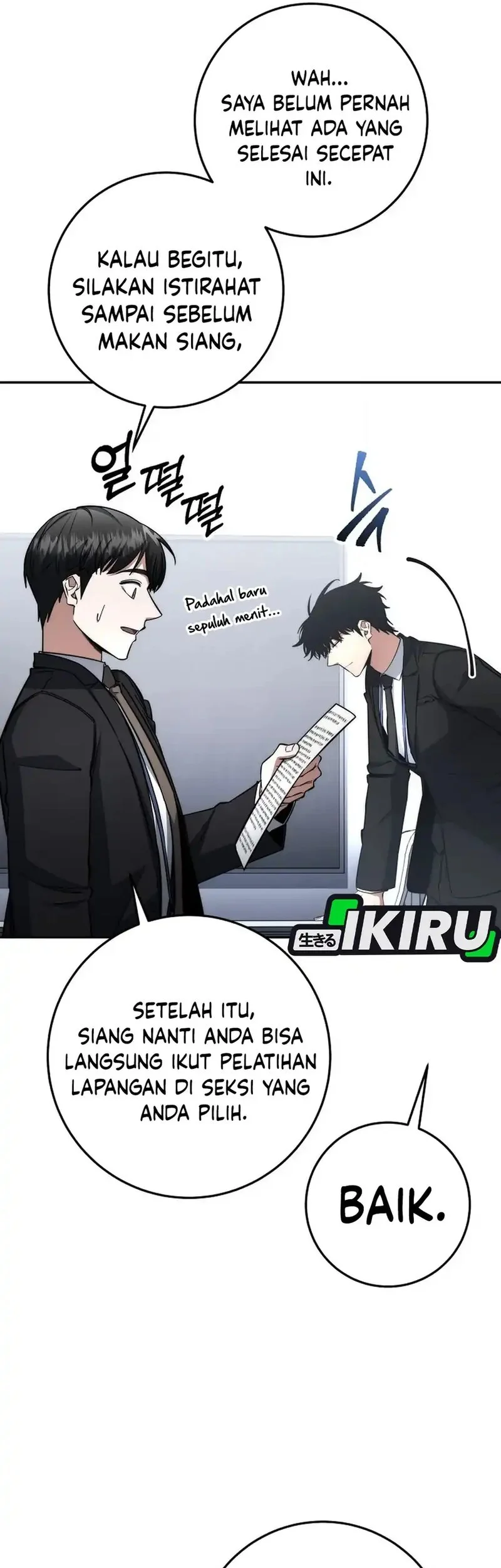 Return of the Sword God-Rank Civil Servant Chapter 63 - halaman 43