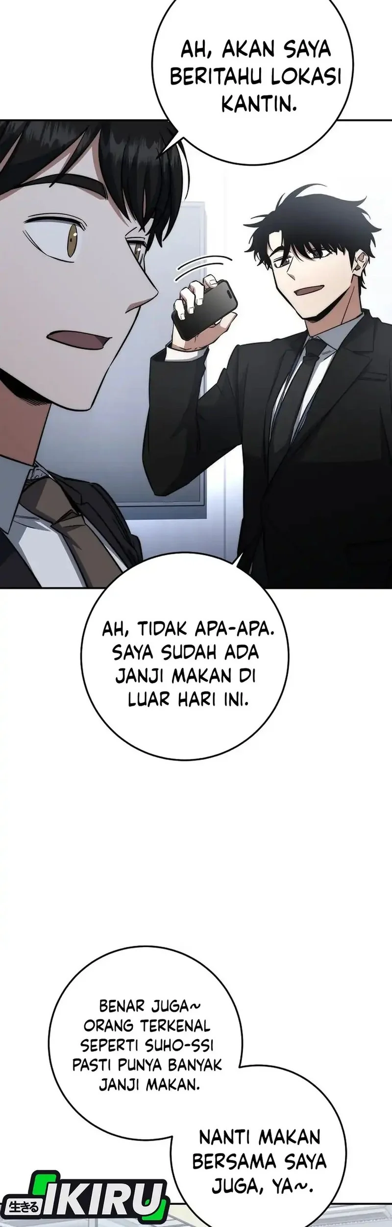 Return of the Sword God-Rank Civil Servant Chapter 63 - halaman 44