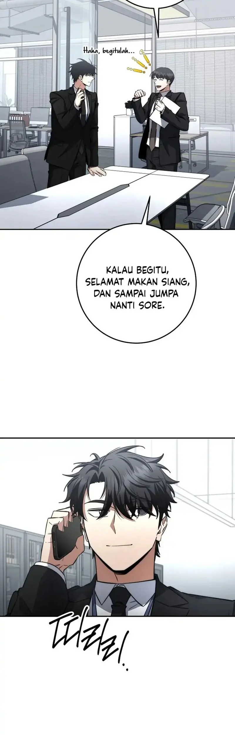 Return of the Sword God-Rank Civil Servant Chapter 63 - halaman 45