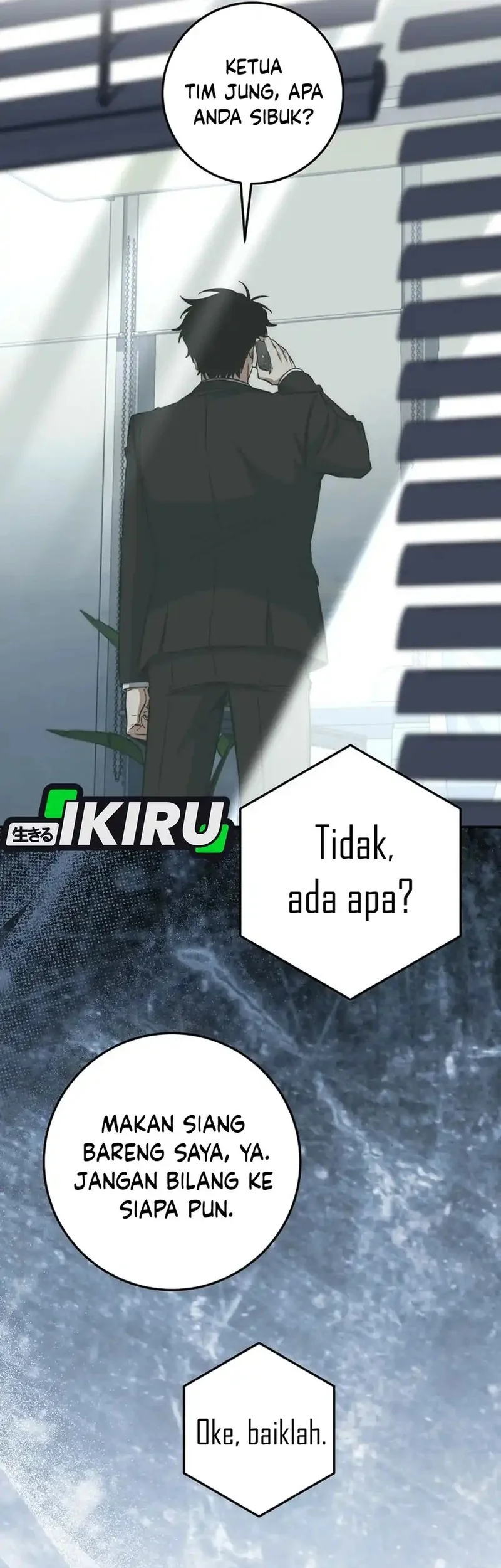 Return of the Sword God-Rank Civil Servant Chapter 63 - halaman 47