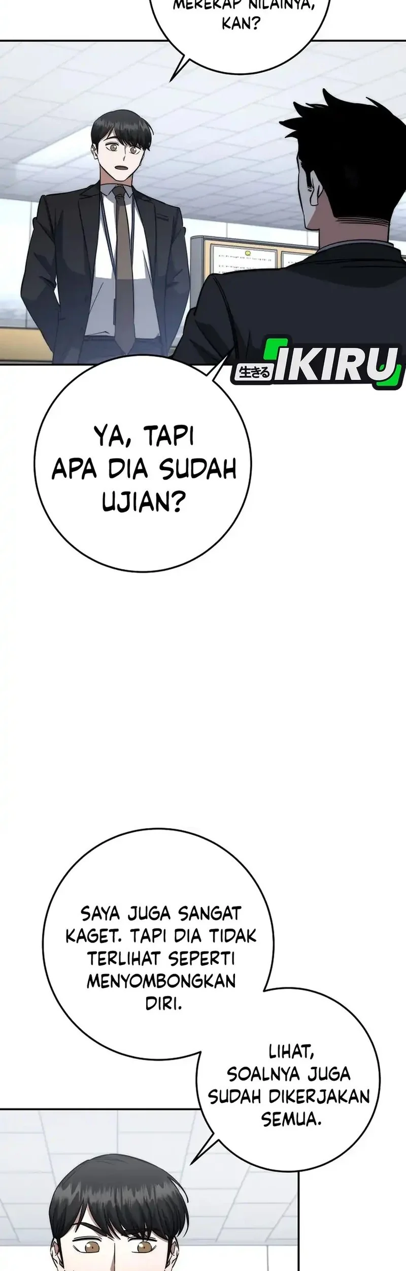Return of the Sword God-Rank Civil Servant Chapter 63 - halaman 49