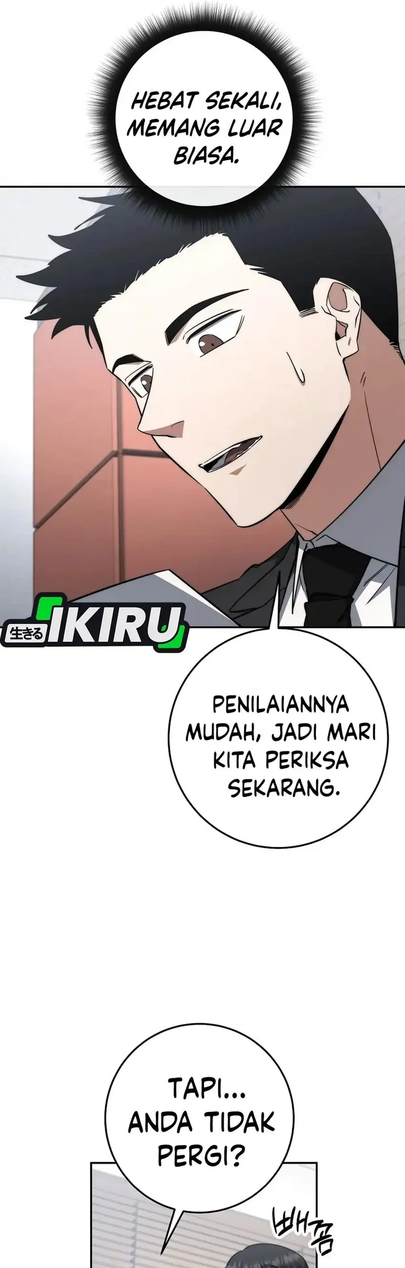 Return of the Sword God-Rank Civil Servant Chapter 63 - halaman 51