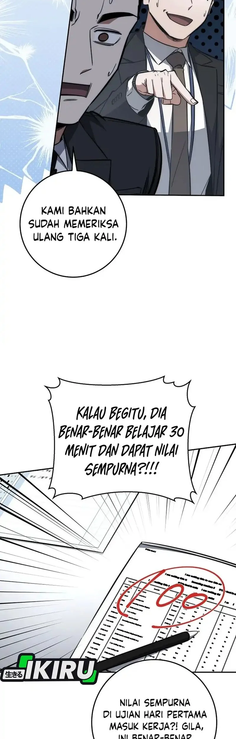 Return of the Sword God-Rank Civil Servant Chapter 63 - halaman 56