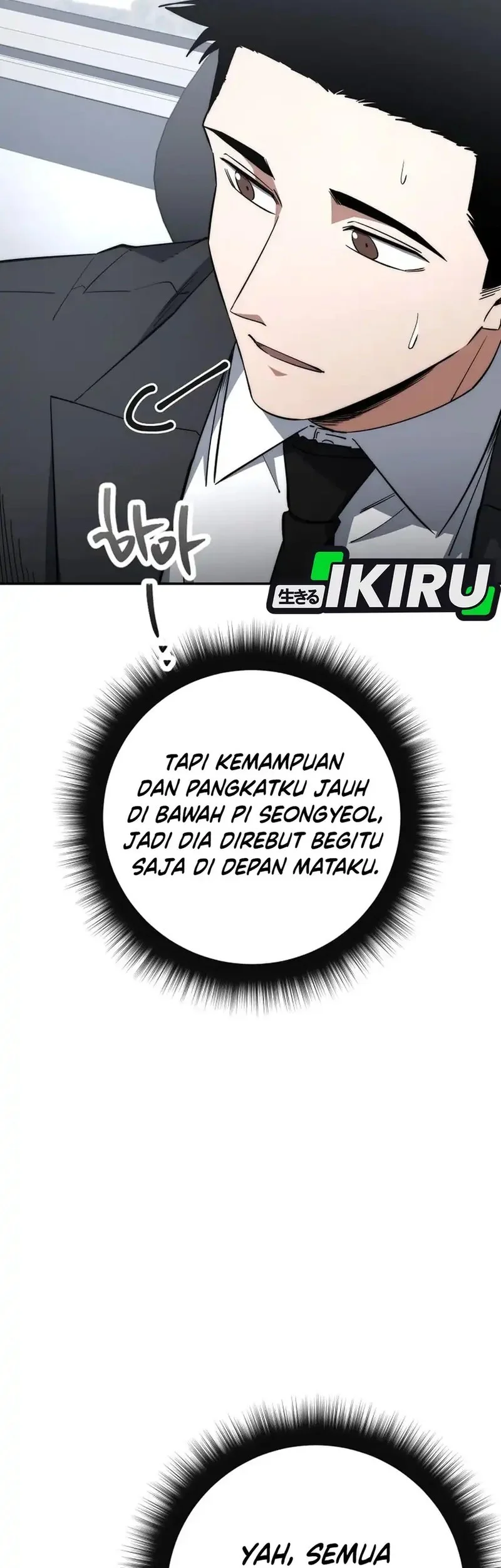 Return of the Sword God-Rank Civil Servant Chapter 63 - halaman 59