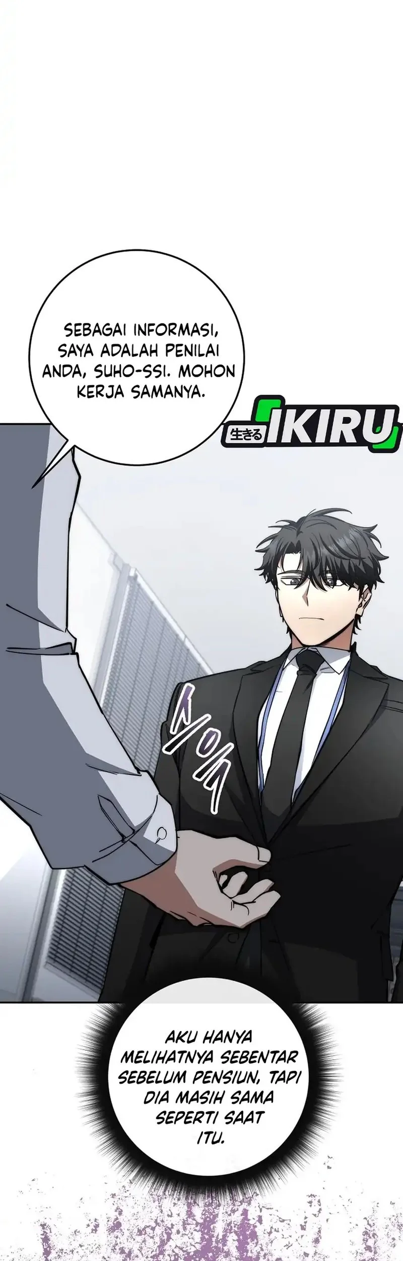 Return of the Sword God-Rank Civil Servant Chapter 63 - halaman 7