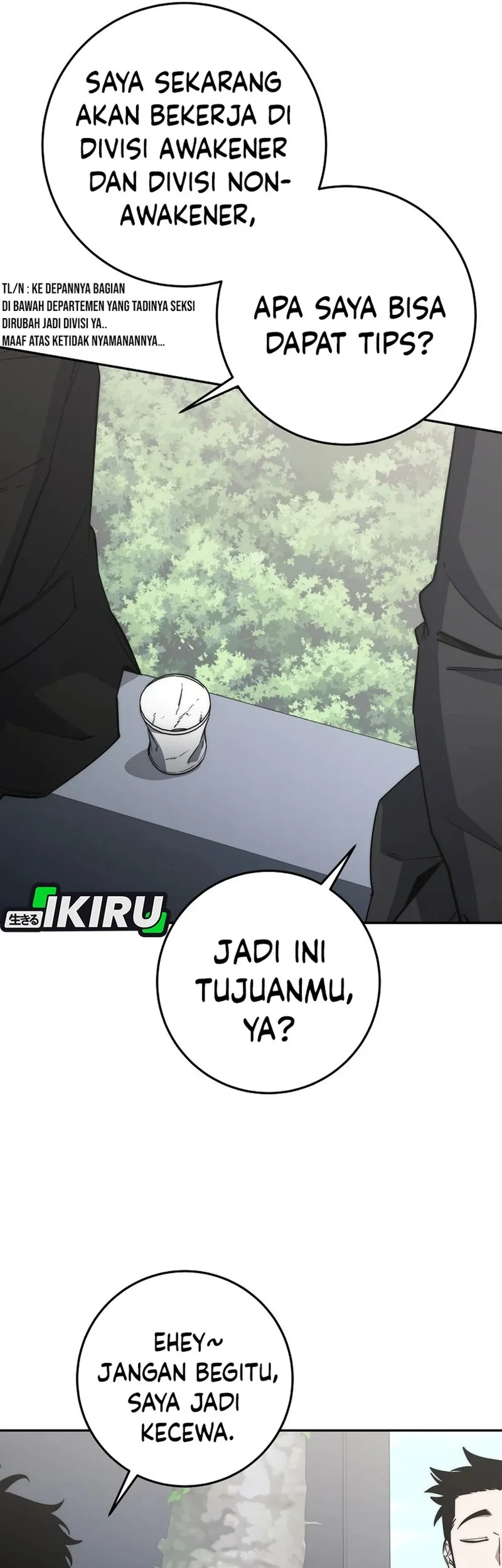 Return of the Sword God-Rank Civil Servant Chapter 64 - halaman 20