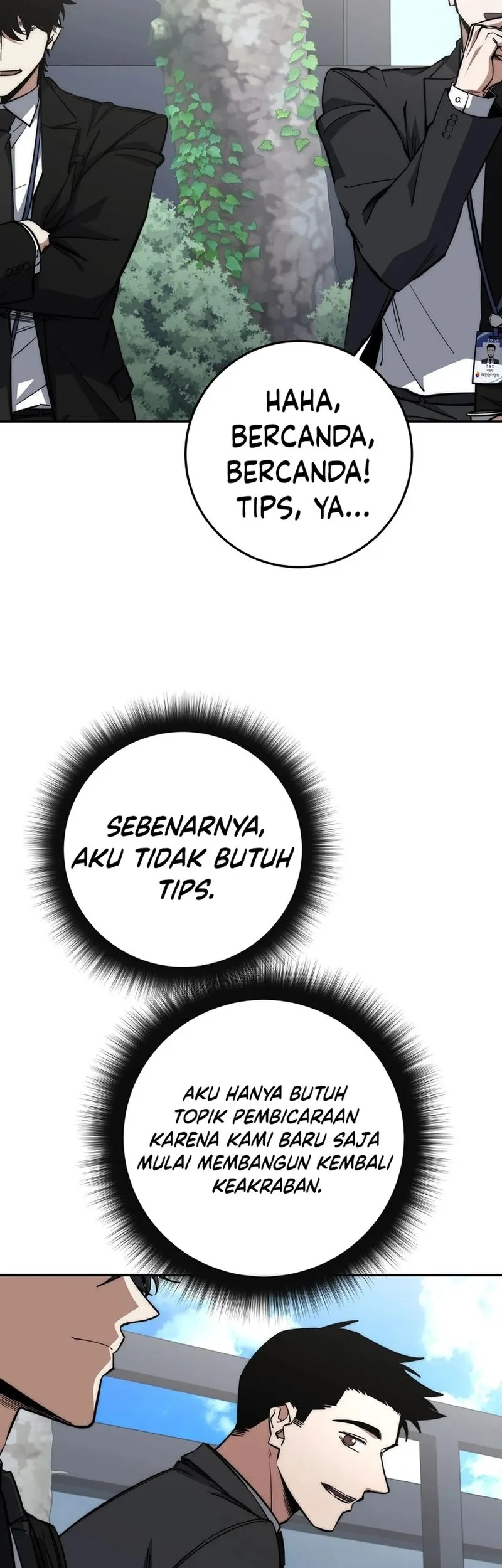 Return of the Sword God-Rank Civil Servant Chapter 64 - halaman 21