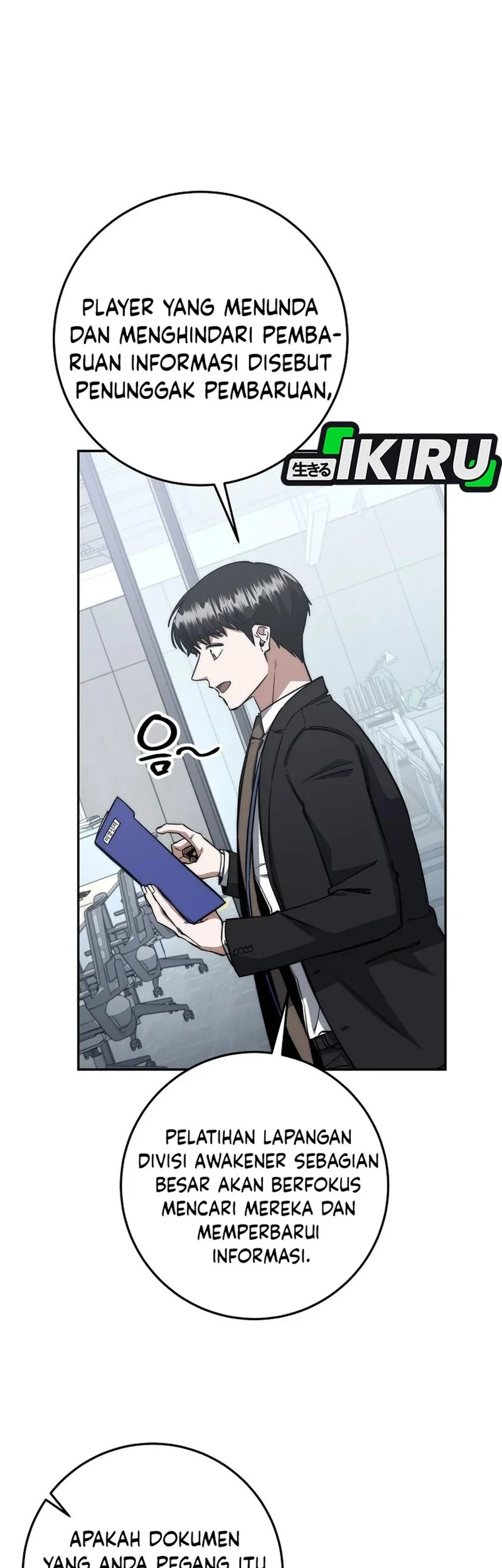 Return of the Sword God-Rank Civil Servant Chapter 64 - halaman 40