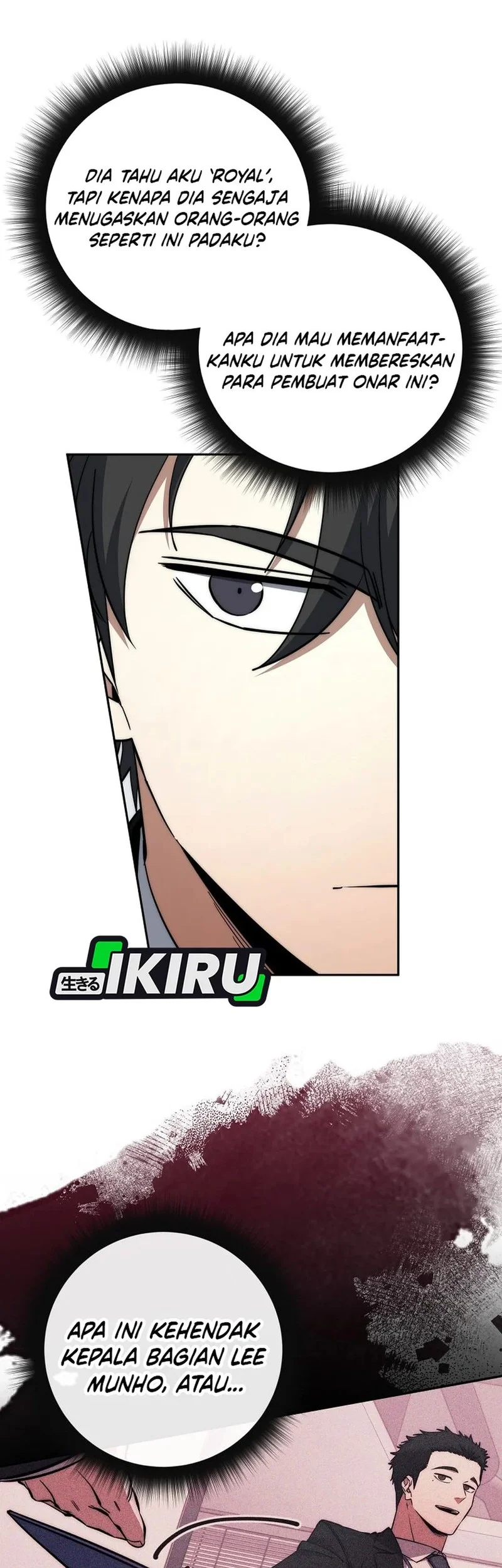 Return of the Sword God-Rank Civil Servant Chapter 64 - halaman 44