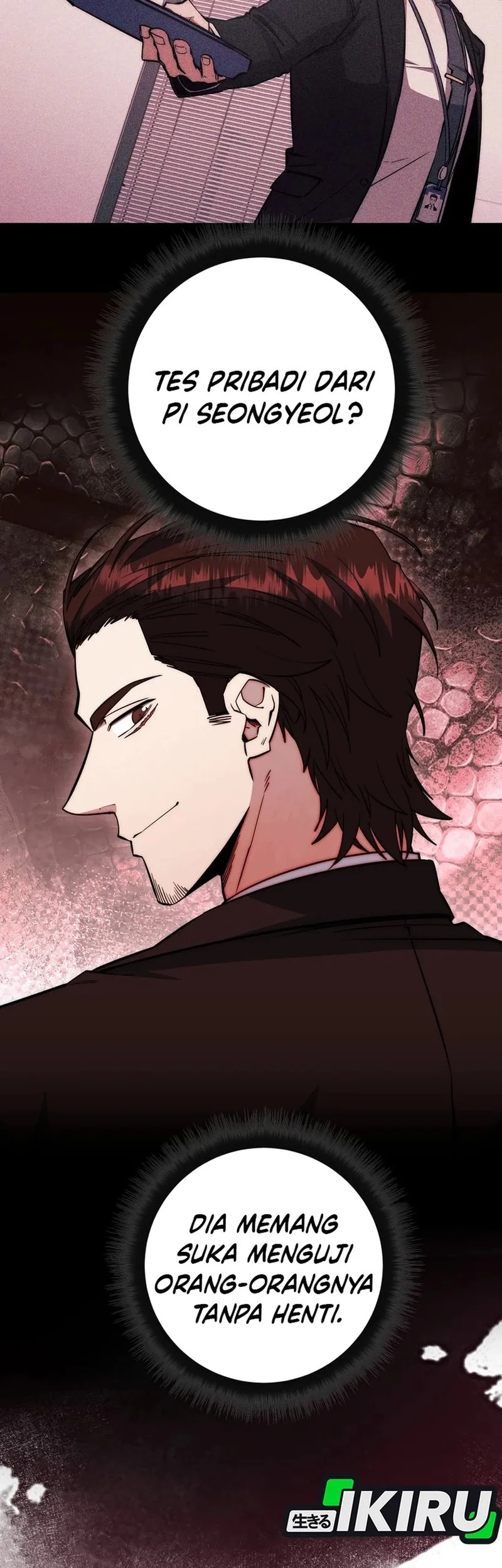 Return of the Sword God-Rank Civil Servant Chapter 64 - halaman 45