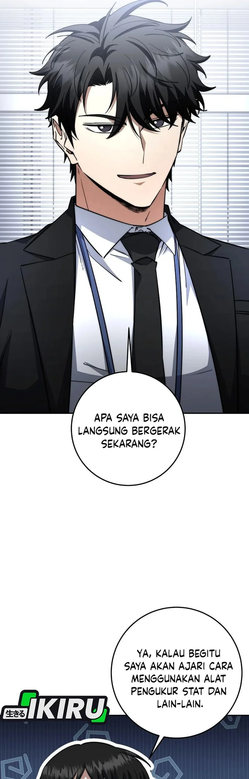 Return of the Sword God-Rank Civil Servant Chapter 64 - halaman 47