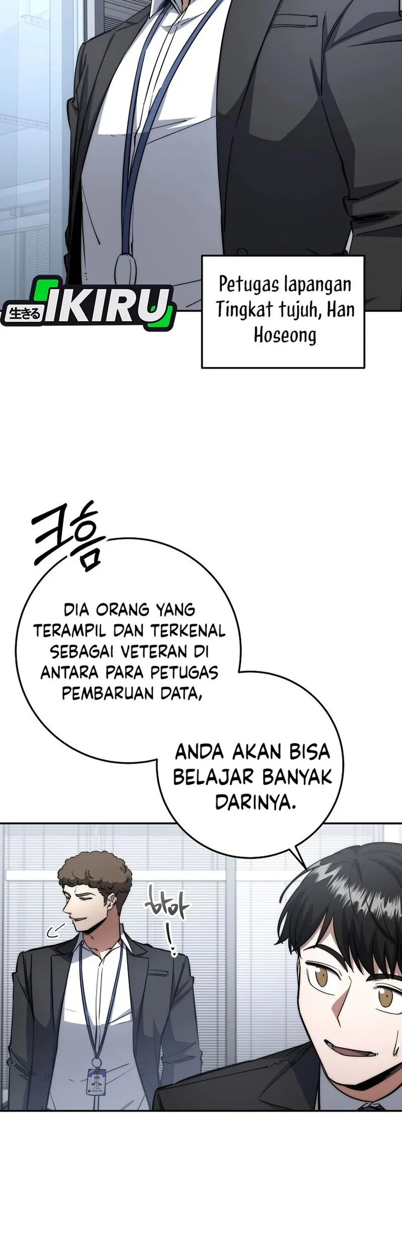 Return of the Sword God-Rank Civil Servant Chapter 64 - halaman 52