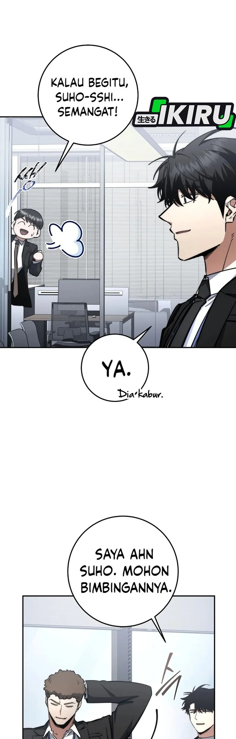 Return of the Sword God-Rank Civil Servant Chapter 64 - halaman 53