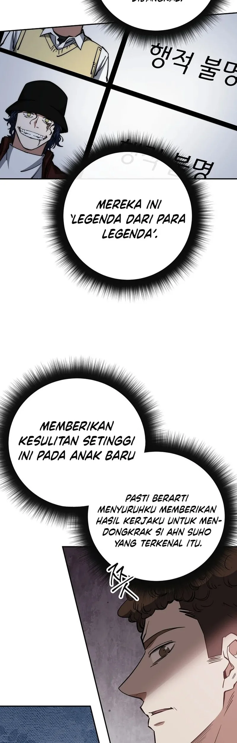 Return of the Sword God-Rank Civil Servant Chapter 64 - halaman 56