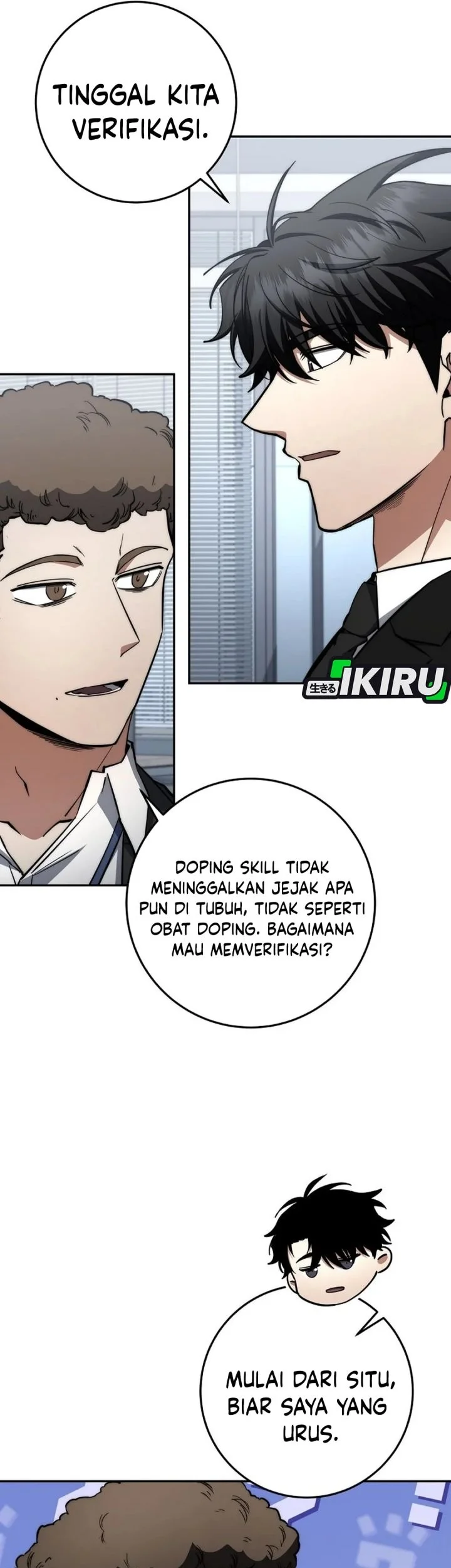 Return of the Sword God-Rank Civil Servant Chapter 65 - halaman 11