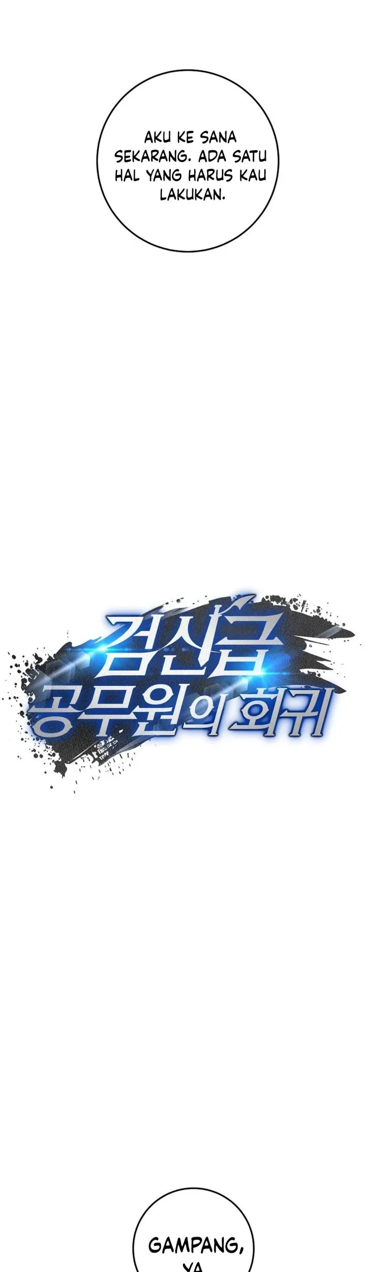 Return of the Sword God-Rank Civil Servant Chapter 65 - halaman 18