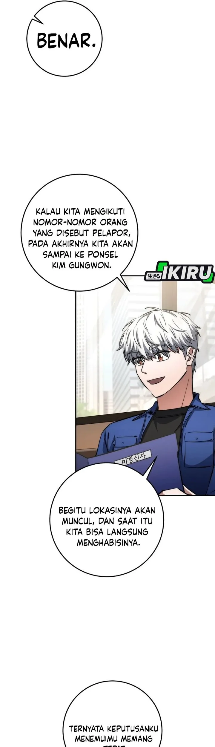 Return of the Sword God-Rank Civil Servant Chapter 65 - halaman 22