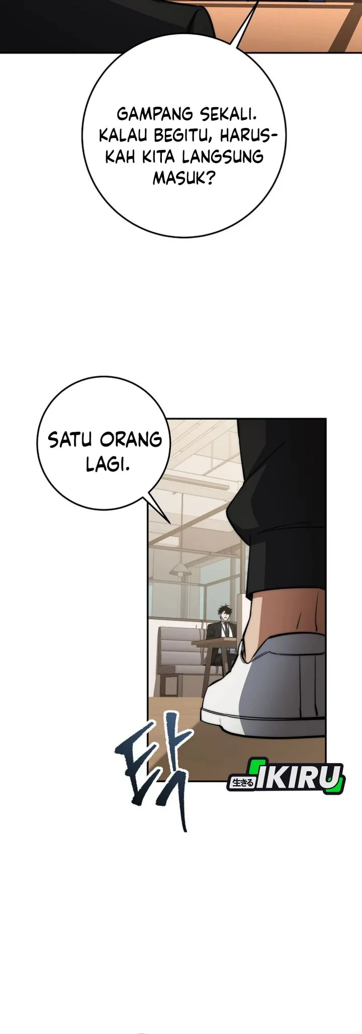 Return of the Sword God-Rank Civil Servant Chapter 65 - halaman 24