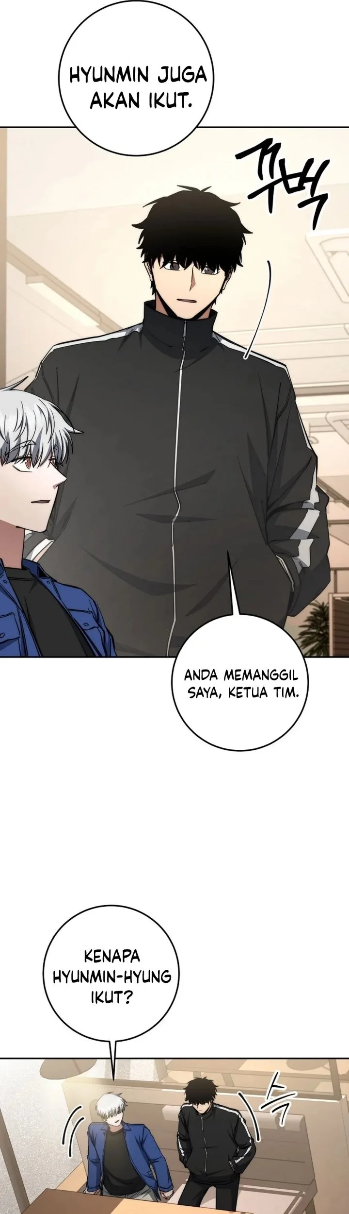 Return of the Sword God-Rank Civil Servant Chapter 65 - halaman 25