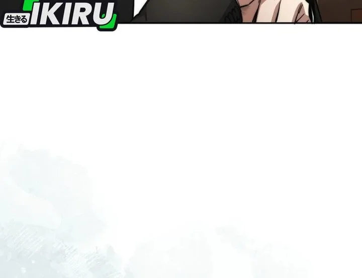 Return of the Sword God-Rank Civil Servant Chapter 65 - halaman 28