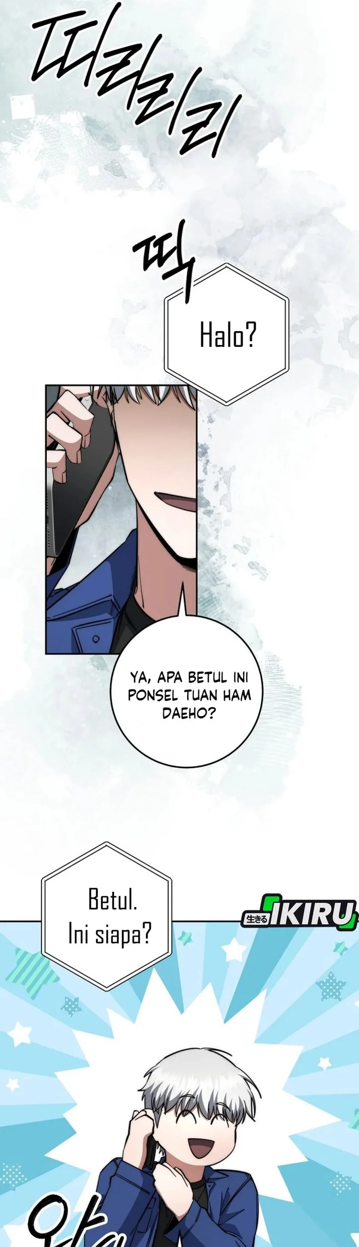 Return of the Sword God-Rank Civil Servant Chapter 65 - halaman 29