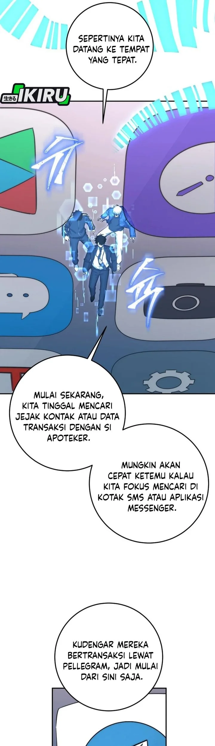 Return of the Sword God-Rank Civil Servant Chapter 65 - halaman 34