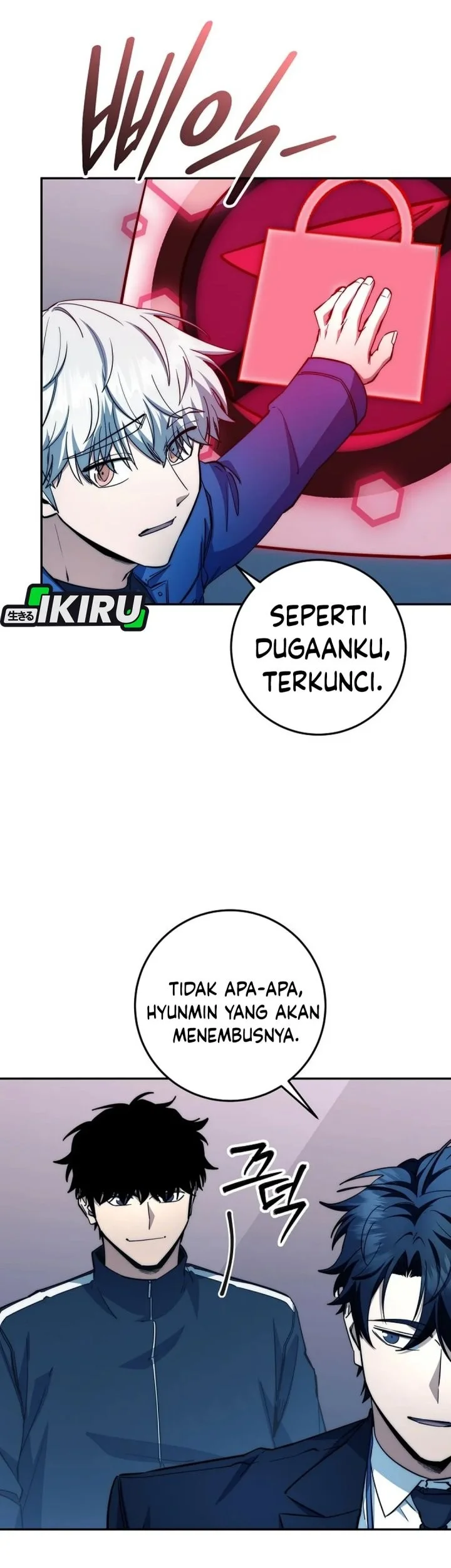 Return of the Sword God-Rank Civil Servant Chapter 65 - halaman 36