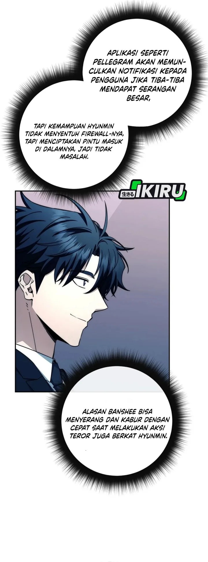 Return of the Sword God-Rank Civil Servant Chapter 65 - halaman 42