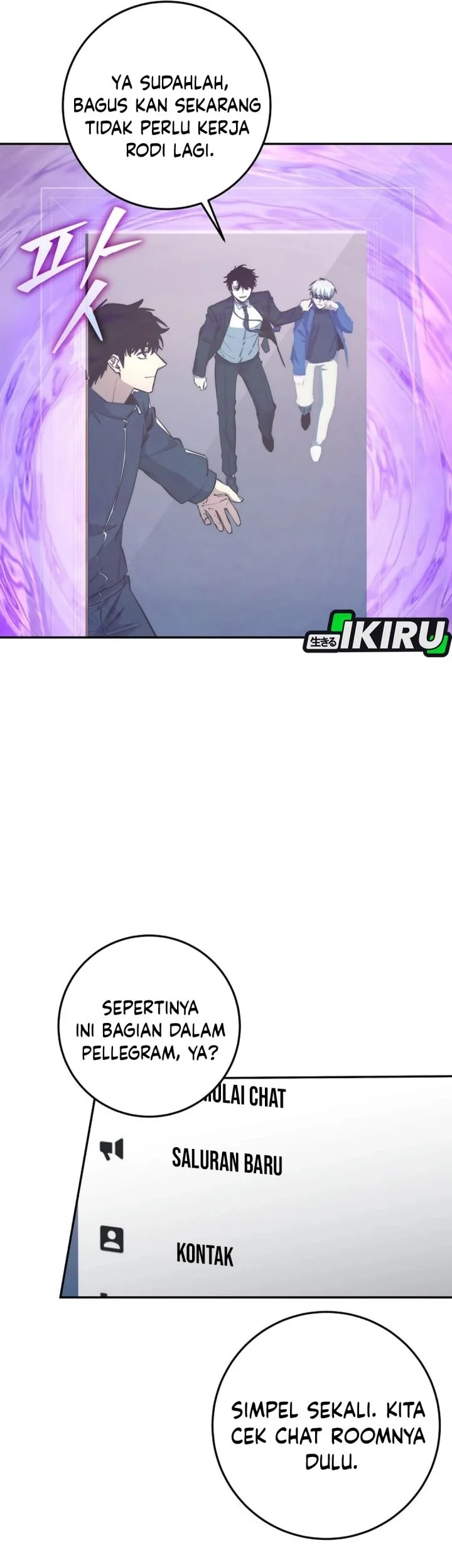 Return of the Sword God-Rank Civil Servant Chapter 65 - halaman 44
