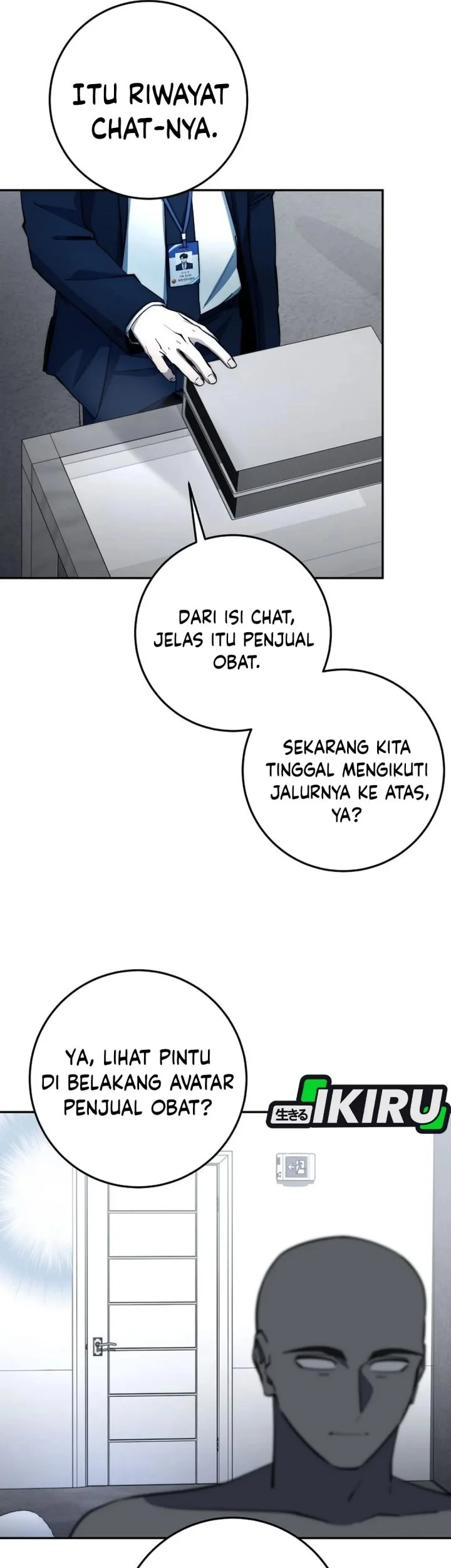 Return of the Sword God-Rank Civil Servant Chapter 65 - halaman 49