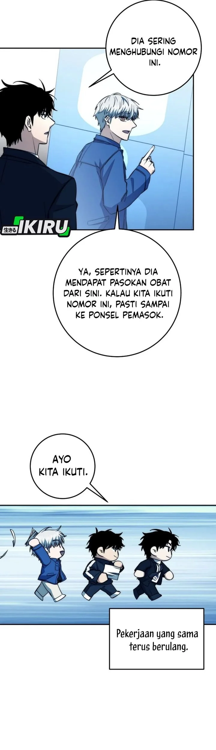 Return of the Sword God-Rank Civil Servant Chapter 65 - halaman 54