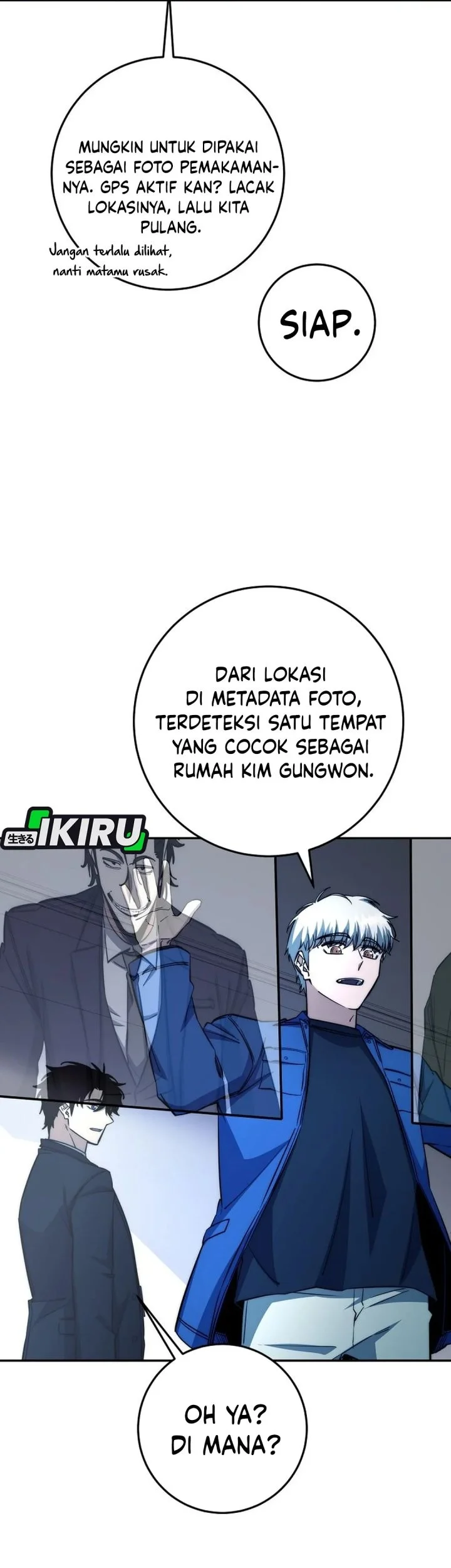 Return of the Sword God-Rank Civil Servant Chapter 65 - halaman 60