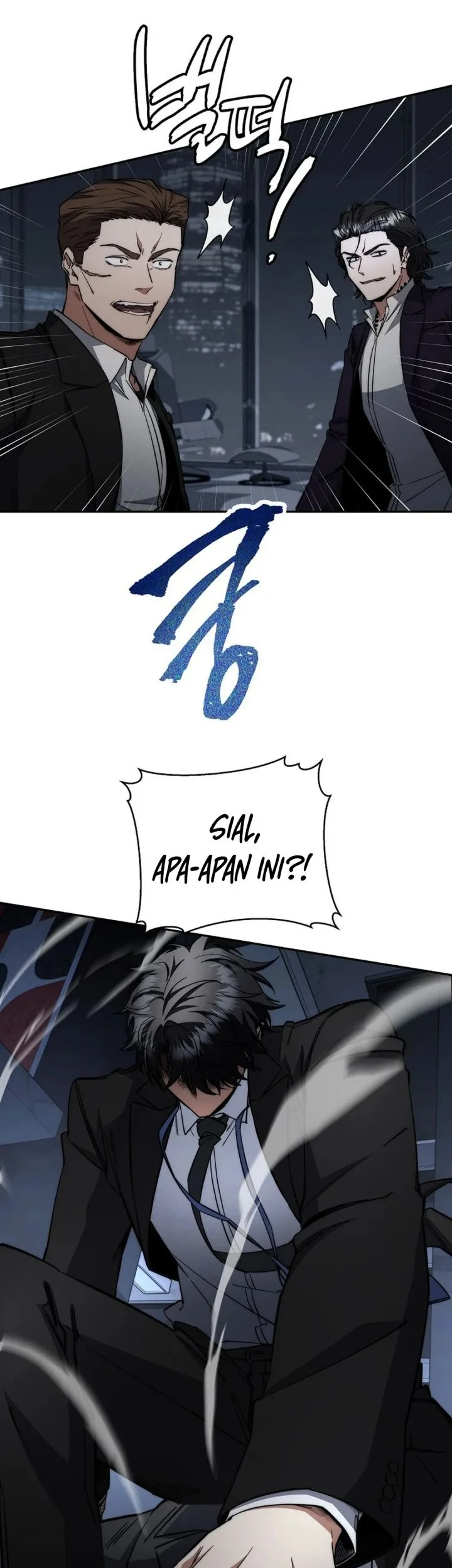 Return of the Sword God-Rank Civil Servant Chapter 65 - halaman 72