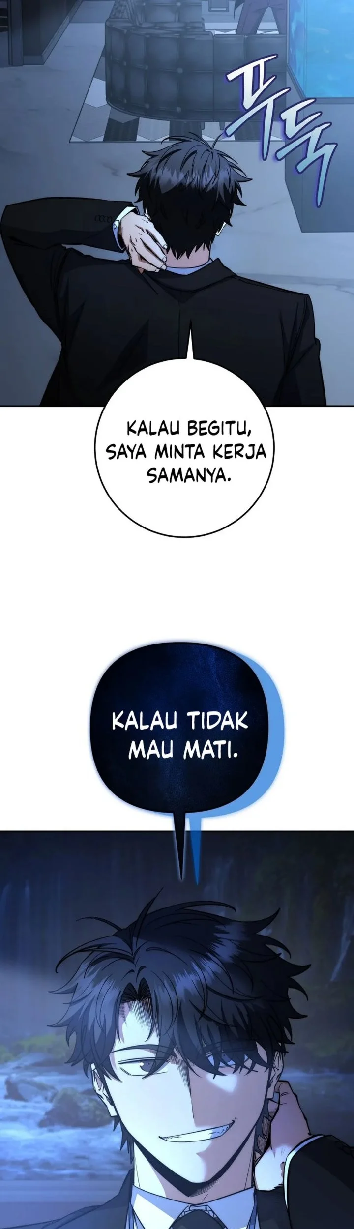 Return of the Sword God-Rank Civil Servant Chapter 66 - halaman 11