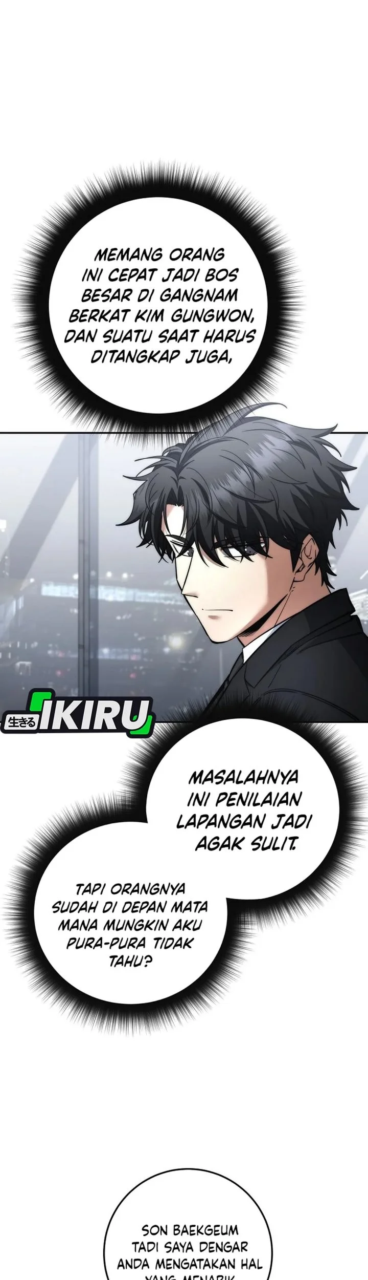 Return of the Sword God-Rank Civil Servant Chapter 66 - halaman 26