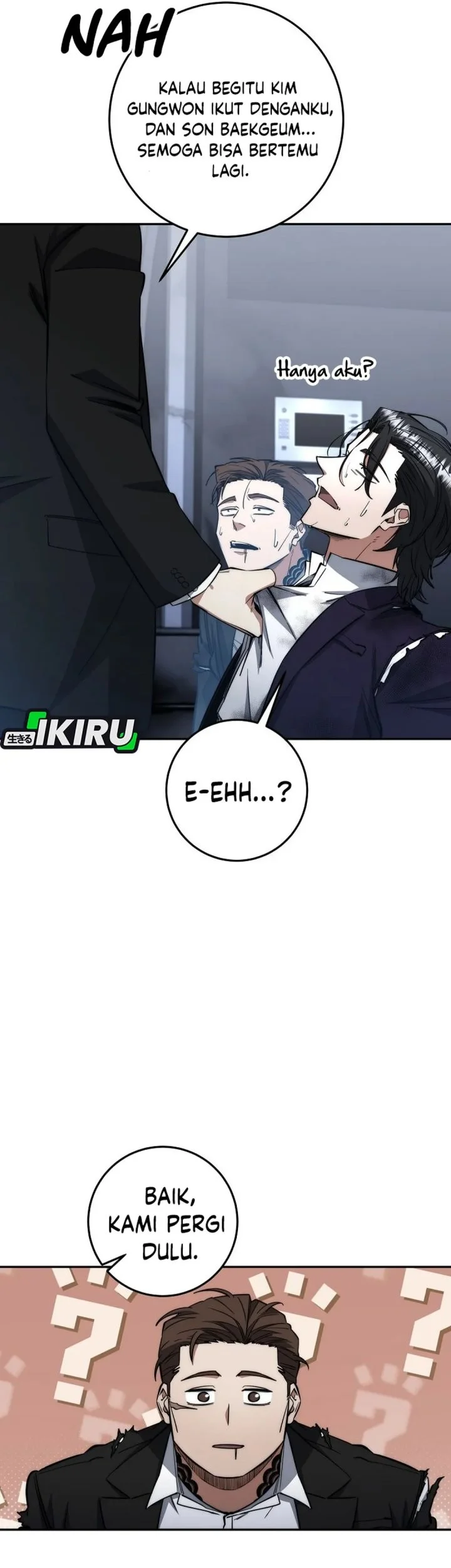 Return of the Sword God-Rank Civil Servant Chapter 66 - halaman 50