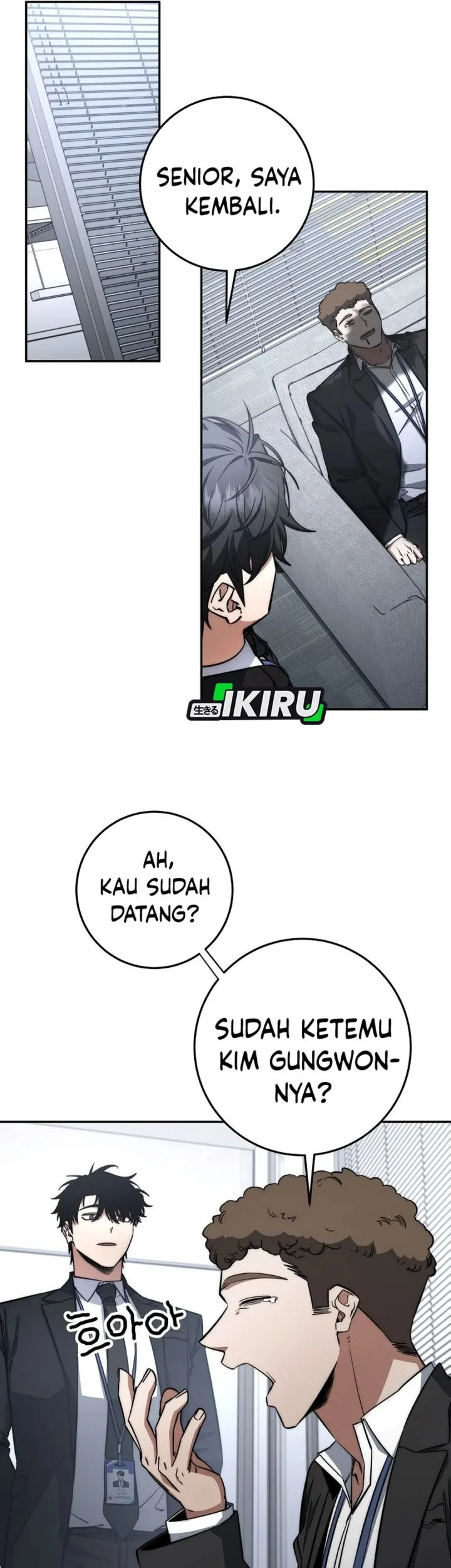 Return of the Sword God-Rank Civil Servant Chapter 66 - halaman 53