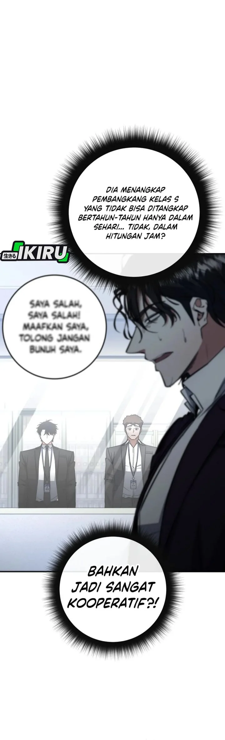 Return of the Sword God-Rank Civil Servant Chapter 66 - halaman 58