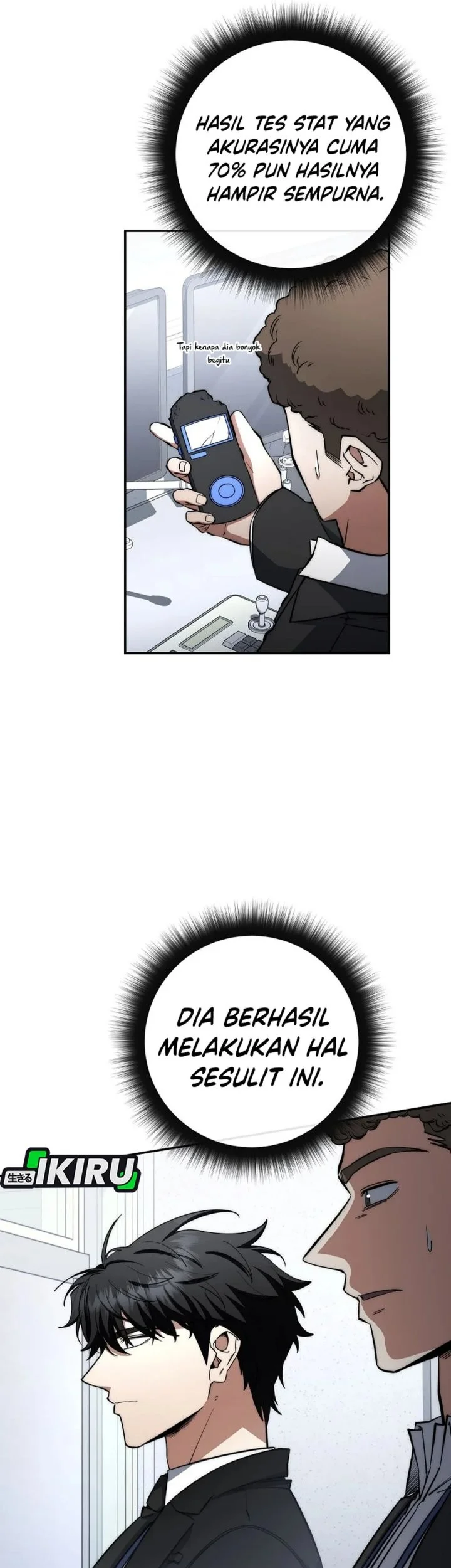 Return of the Sword God-Rank Civil Servant Chapter 66 - halaman 59