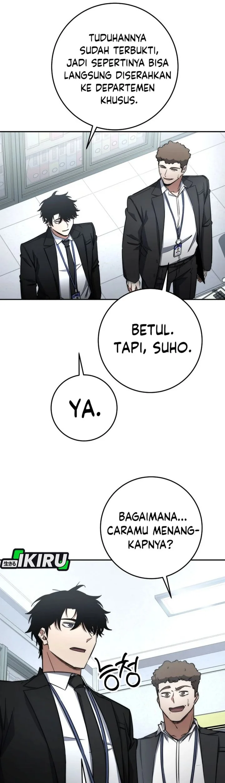 Return of the Sword God-Rank Civil Servant Chapter 66 - halaman 61