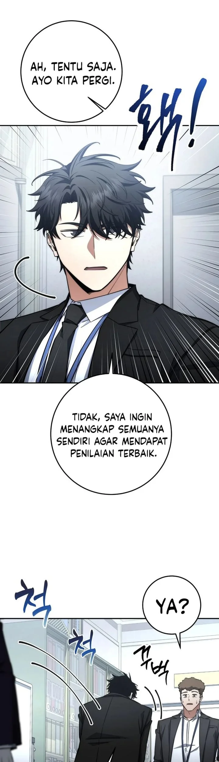 Return of the Sword God-Rank Civil Servant Chapter 66 - halaman 63
