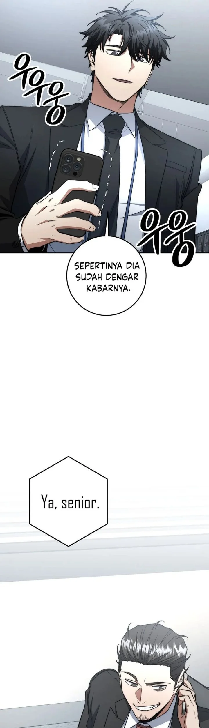Return of the Sword God-Rank Civil Servant Chapter 66 - halaman 74