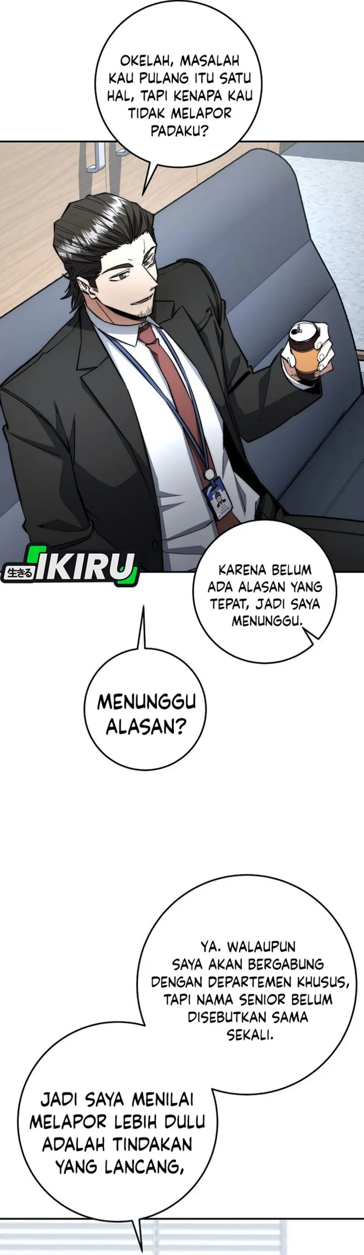 Return of the Sword God-Rank Civil Servant Chapter 67 - halaman 10