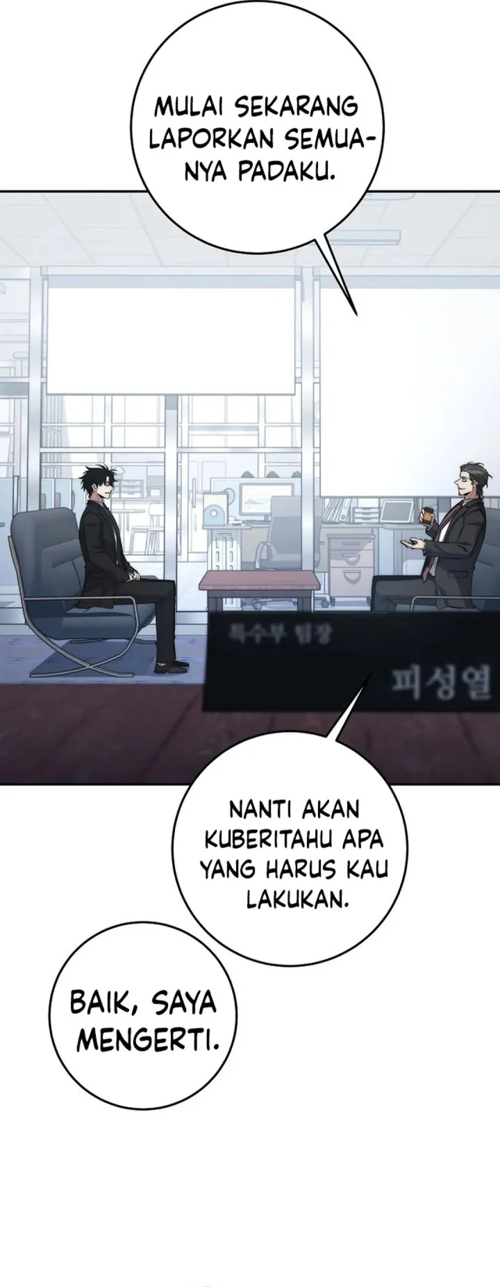 Return of the Sword God-Rank Civil Servant Chapter 67 - halaman 13