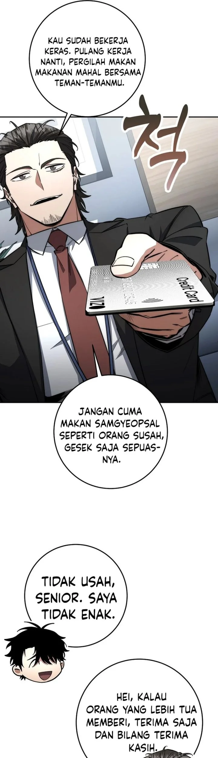 Return of the Sword God-Rank Civil Servant Chapter 67 - halaman 16