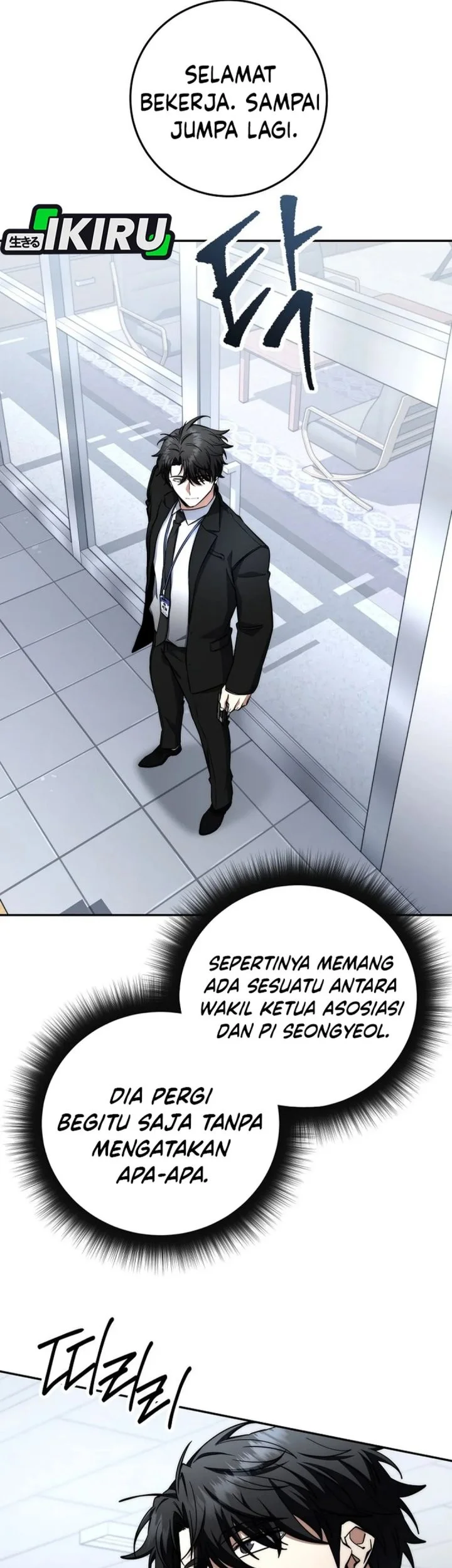 Return of the Sword God-Rank Civil Servant Chapter 67 - halaman 18