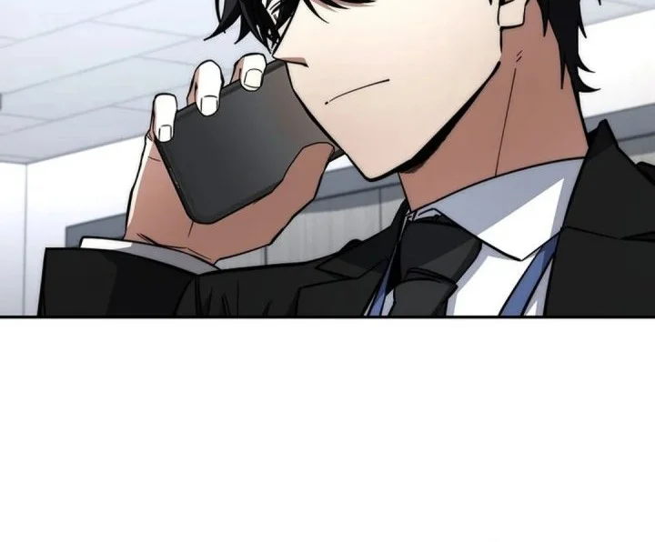Return of the Sword God-Rank Civil Servant Chapter 67 - halaman 19