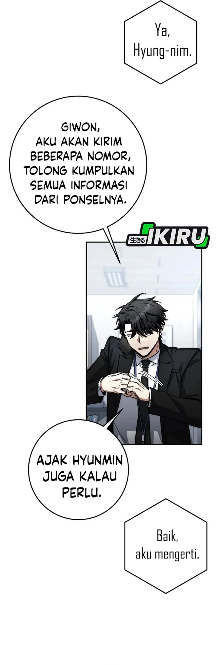 Return of the Sword God-Rank Civil Servant Chapter 67 - halaman 20