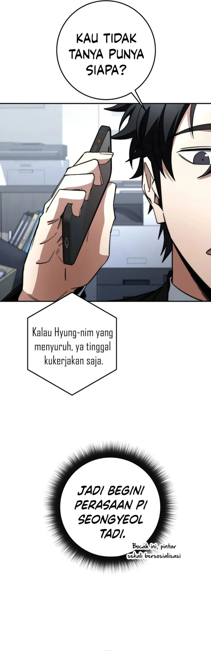 Return of the Sword God-Rank Civil Servant Chapter 67 - halaman 21