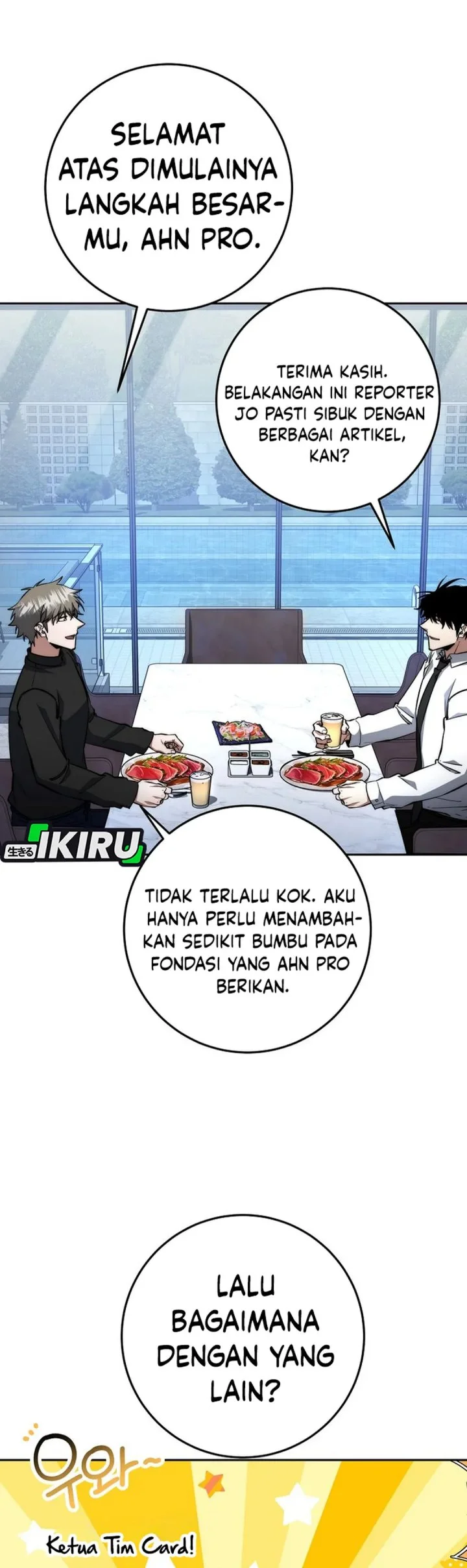 Return of the Sword God-Rank Civil Servant Chapter 67 - halaman 26